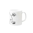 ‎いか壺のぶんれつするいか Mug :right side of the handle