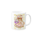 朝倉未来（あさくらみく）のもふみん物語グッズ① Mug :right side of the handle