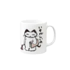 ニコア・ラスカーネのいそがしいふでペンねこくん Mug :right side of the handle