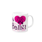 FOXY COLORSのI Love Ballet B Mug :right side of the handle