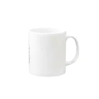 ごみの肋骨ちゃん Mug :right side of the handle