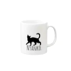 Amy.のNYANKO. Mug :right side of the handle