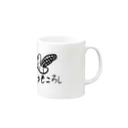 日本語Tシャツショップ／Japanese T-shirt shopのとうもころし Mug :right side of the handle