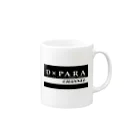 Skywalk Training StudioのD-PARA Mug :right side of the handle