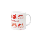 さややん。のお店のCATCATCAT Mug :right side of the handle