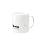 This is DUMMY TEXTのDUMMY TEXT. - untitled Mug :right side of the handle