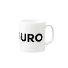 TOKYO LOGOSHOP 東京ロゴショップのNODOGURO-ノドグロ- Mug :right side of the handle