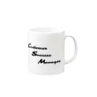 CS in da houseのCSM in da house Mug :right side of the handle