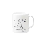 ぽのうさのI love winterうさ Mug :right side of the handle