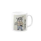 E-O-R いーおーあーるの忘れ物はないでござるか？わすれもん Mug :right side of the handle