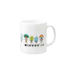 ハレマ ストアの集合2 Mug :right side of the handle