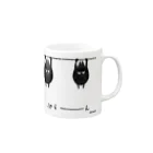 Nemon.Cのぷら～～ん Mug :right side of the handle