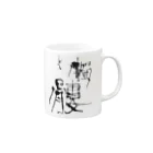 atelierKakkoの髑髏 Mug :right side of the handle