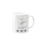 ツユリサナのHTML Sana KUROMOJI Mug :right side of the handle