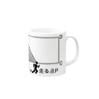 リケティラボの走る点Pくん Mug :right side of the handle