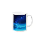 【ホラー専門店】ジルショップの幻想的な星空(縦Ver.) Mug :right side of the handle