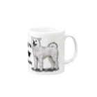 オリジナル工房プリントンの紀州犬 イラストプリント Mug :right side of the handle