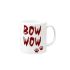 WISSCOLOR【ｳｨｽﾞｶﾗｰ】のBOWWOW【バーガンディ】 Mug :right side of the handle