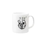 小さな画伯のうさぎ　6歳の画伯 Mug :right side of the handle