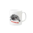 東京亀軍団のアカミミガメグッズ Mug :right side of the handle