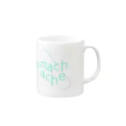 amanda_yukoninのstomachache Mug :right side of the handle