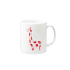 kirin3fc2の多分きりん Mug :right side of the handle