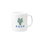 森かな子屋さんのタスケテうさちゃん Mug :right side of the handle