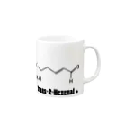 床屋体操のカメムシのにおい Mug :right side of the handle