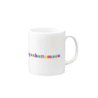 うららのママがんばってます Mug :right side of the handle