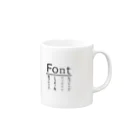 ハムスターといつでも一緒★のフォント好きによるフォント好きのためのアイテム Mug :right side of the handle