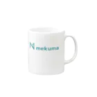 すしぱく（ぱくたそ）のmekuma オリジナルグッズ Mug :right side of the handle