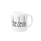 PALA's SHOP　cool、シュール、古風、和風、の悪魔どもの支配を終わらせる！ End the rule of the devils! Mug :right side of the handle