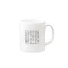 わんにゃんショップ麦の404 not found is not found Mug :right side of the handle