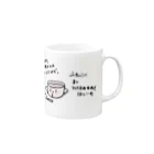 aisansのミルクカップボーイ Mug :right side of the handle