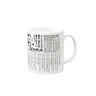 ミツビシのあのマグカップver.writer black Mug :right side of the handle