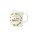  chill brand🚬😎の chill brand Mug :right side of the handle