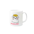 じゅわうまのこんがり本舗のむせび泣くじゅわうま犬 Mug :right side of the handle