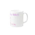 Girly*hガーリーエイチの母へのプレゼント Mug :right side of the handle