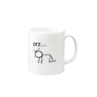 ゆ〜☆たんの棒人間　ｏｒｚ… Mug :right side of the handle