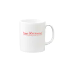 Boooogo 還暦祝い 誕生日 プレゼント ギフトのHappy 60th Birthday 還暦祝い Mug :right side of the handle