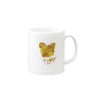 Kawausoのタイガーくん Mug :right side of the handle