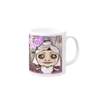 鬼姫の鬼姫 Mug :right side of the handle