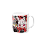 冬木のあけましておめでとう！ Mug :right side of the handle