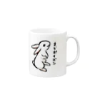 毒舌うさぎの毒舌うさぎ「まじポイズン」 Mug :right side of the handle