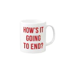 stereovisionのHow’s it going to end？（この先の運命は？） Mug :right side of the handle