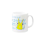 LalaHangeulのコンゴウフグ　トリオ Mug :right side of the handle