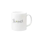 アスパラ農家の嫁のアスパラガス Mug :right side of the handle