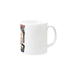 誰マイラジオ（公式）の誰マイラジオ Mug :right side of the handle