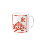 Taki-Laboの寅年はお任せシリーズ　トラギス Mug :right side of the handle