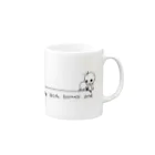 Neko-and-Bebeのまだまだソーシャルディスタンス Mug :right side of the handle